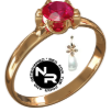 Nikola Roza Jewelry Store