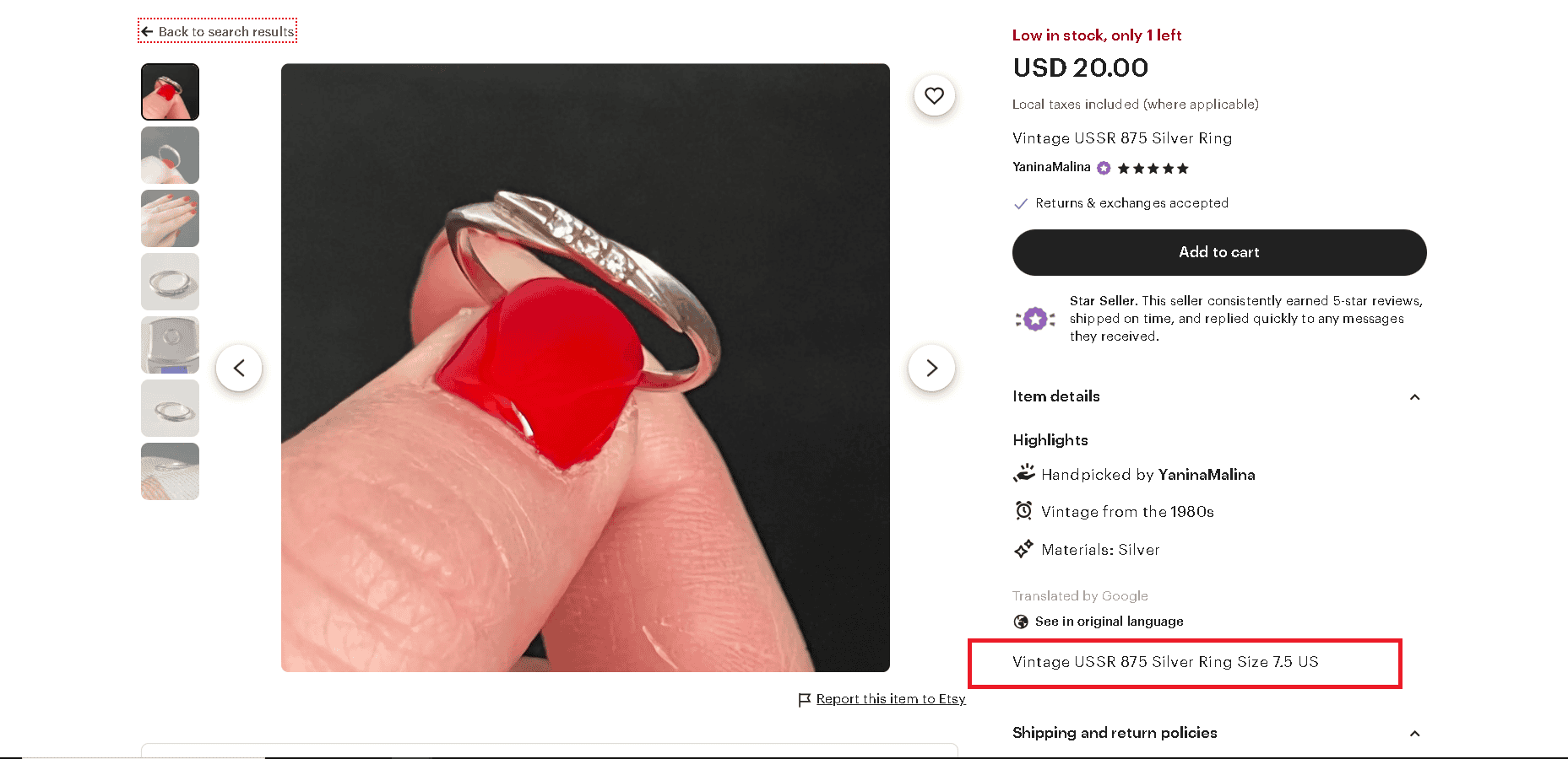 875 silver jewelry example 2- Vintage USSR 875 Silver Ring 875 silver jewelry example 2- Vintage USSR 875 Silver Ring