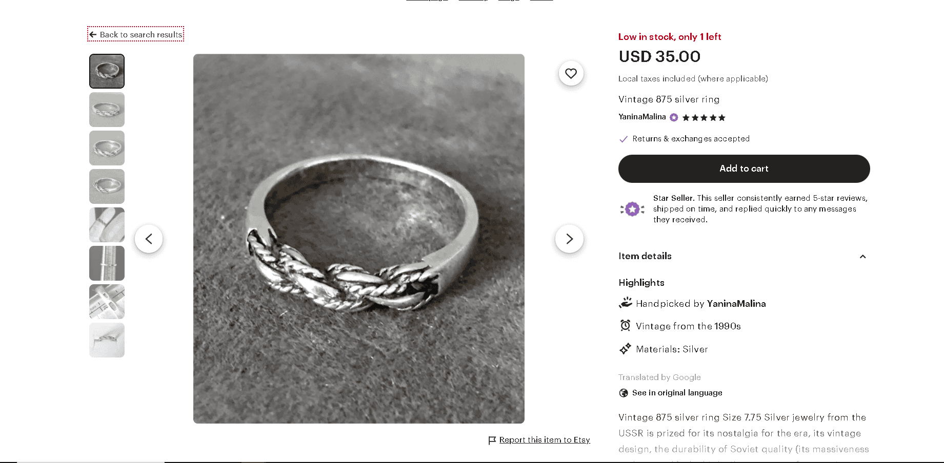 875 silver jewelry example 1- Vintage 875 silver ring Size 7.75 Silver jewelry from the USSR. 875 silver jewelry example 1- Vintage 875 silver ring Size 7.75 Silver jewelry from the USSR.