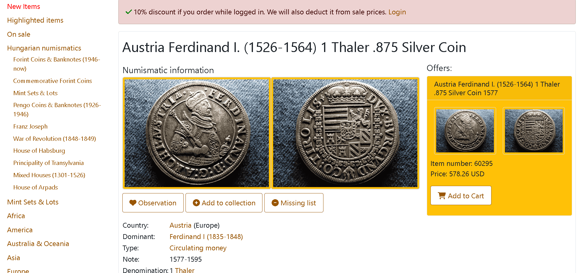 Silver 875 coin example 3