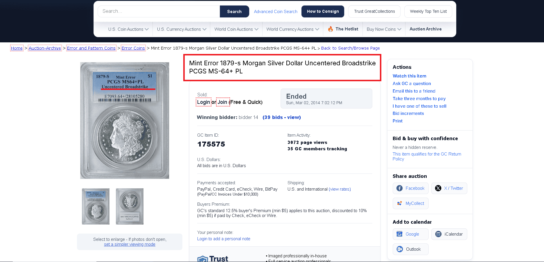What is 1879-S Uncentered Broad Strike? What is 1879-S Uncentered Broad Strike?