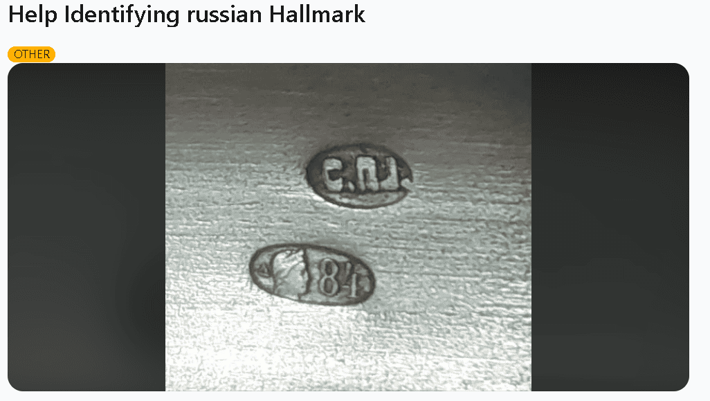 Modern Russian silver hallmark example