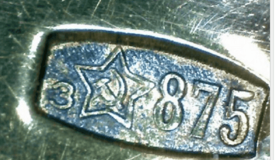 Soviet silver hallmark example 6 (post 1958)