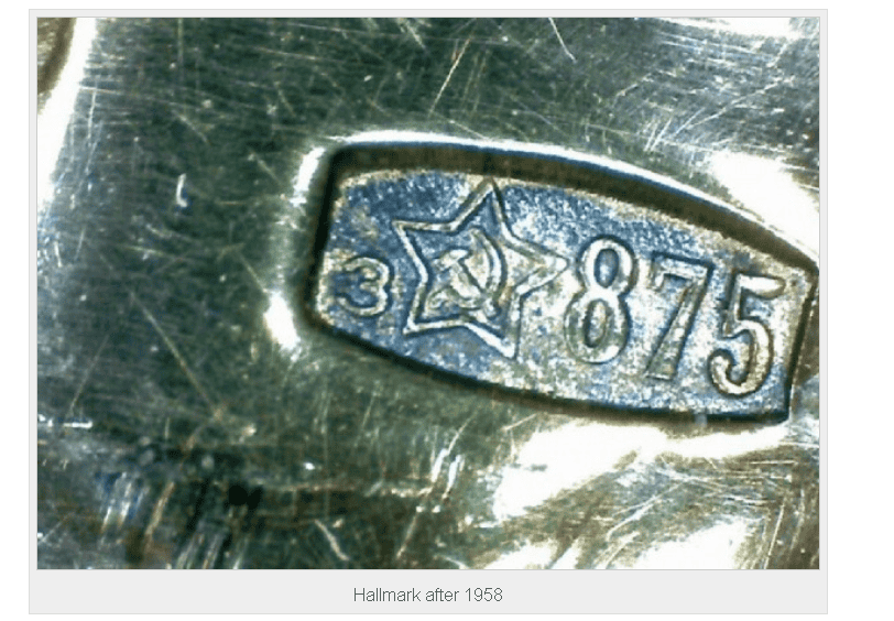 Soviet silver hallmarks example 2