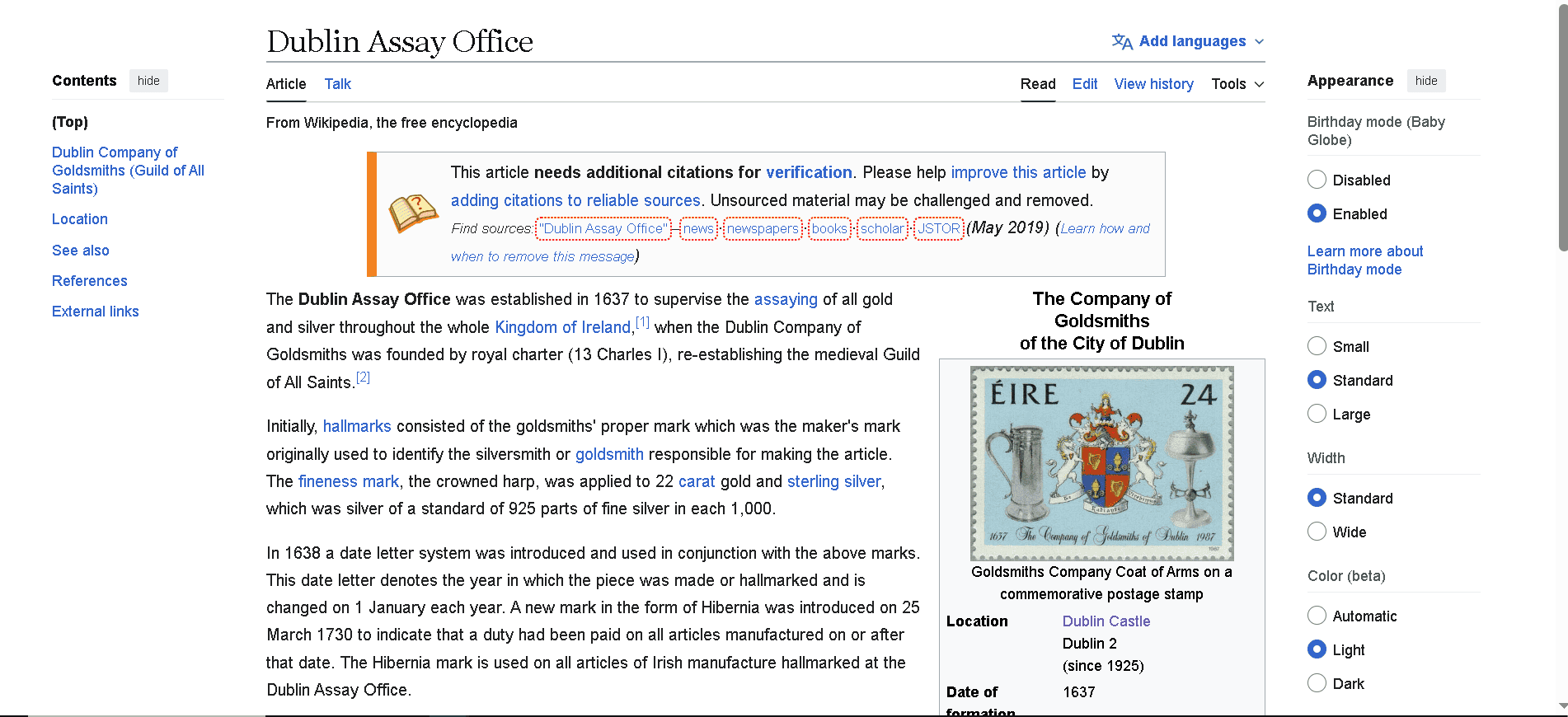 Dublin assay office is the only institution in charge of silver testing and hallmarking in Ireland.